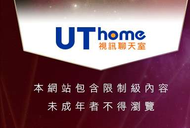 做愛偷拍本網站包含限制級內容，未成年不得瀏覽