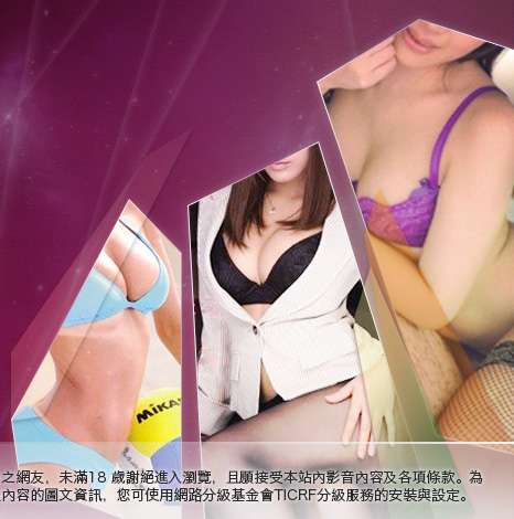 做愛偷拍大胸部美女圖